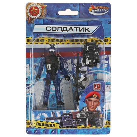 Фигурка Играем вместе