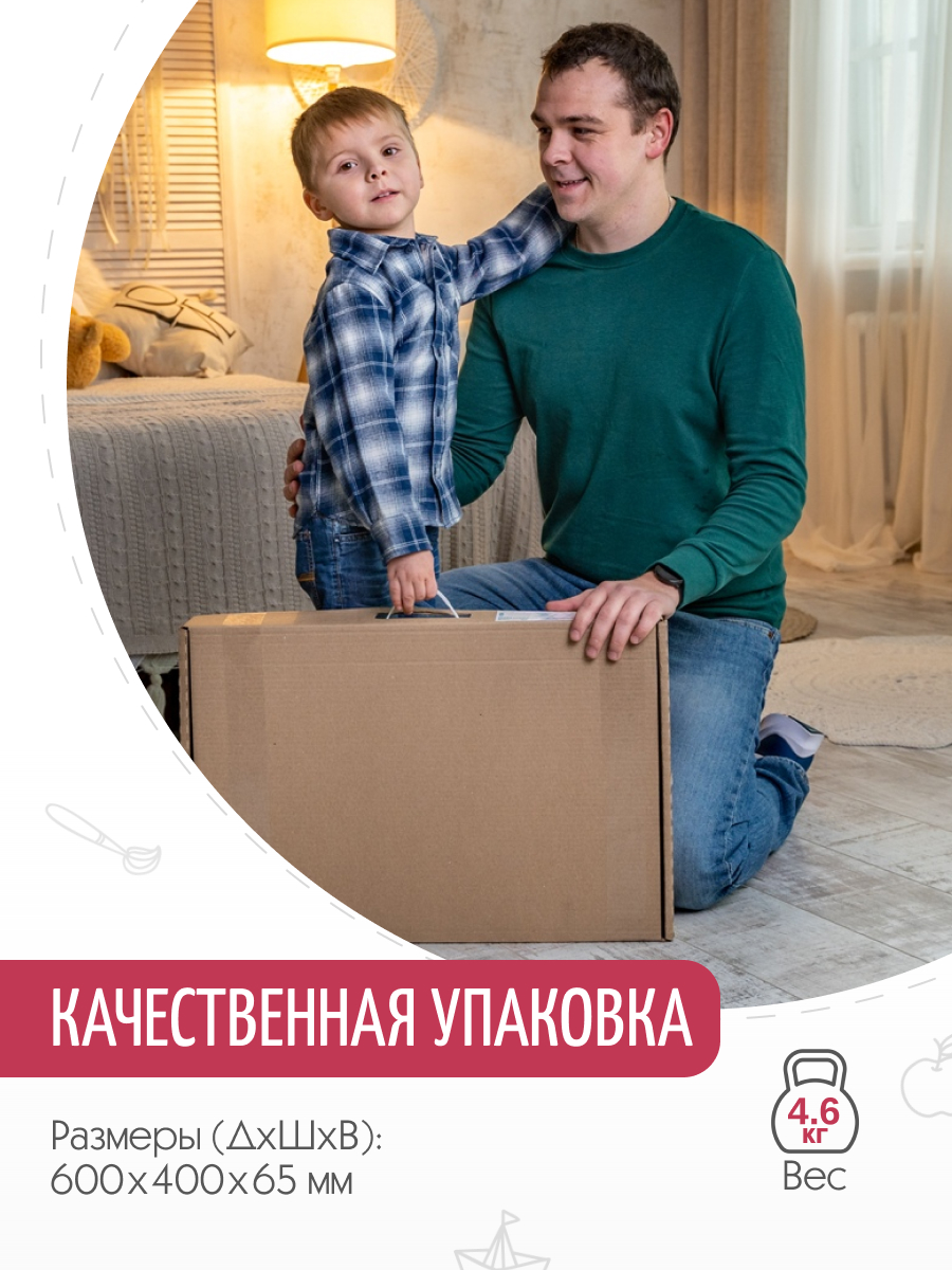Комплект мебели Дэми - фото 8