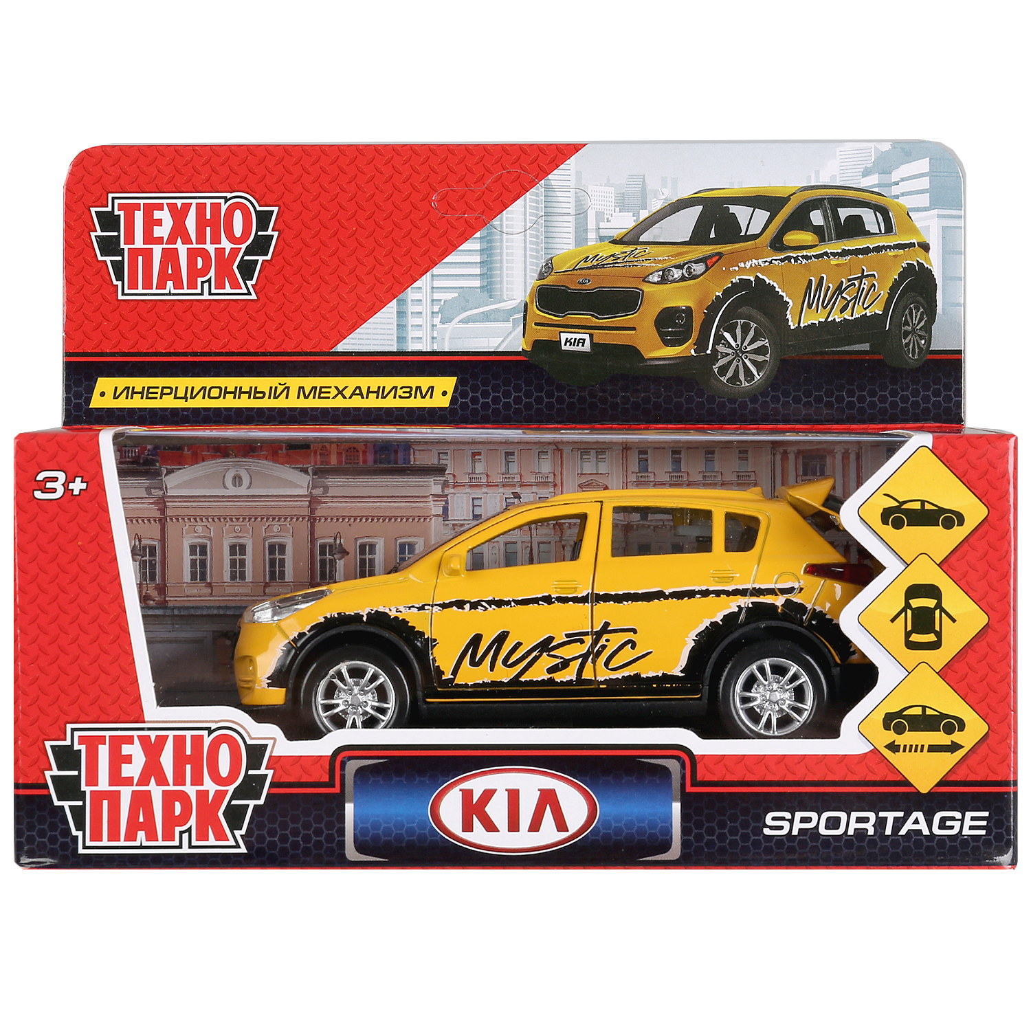 Автомобиль Технопарк KIA Sportage 239545 - фото 2