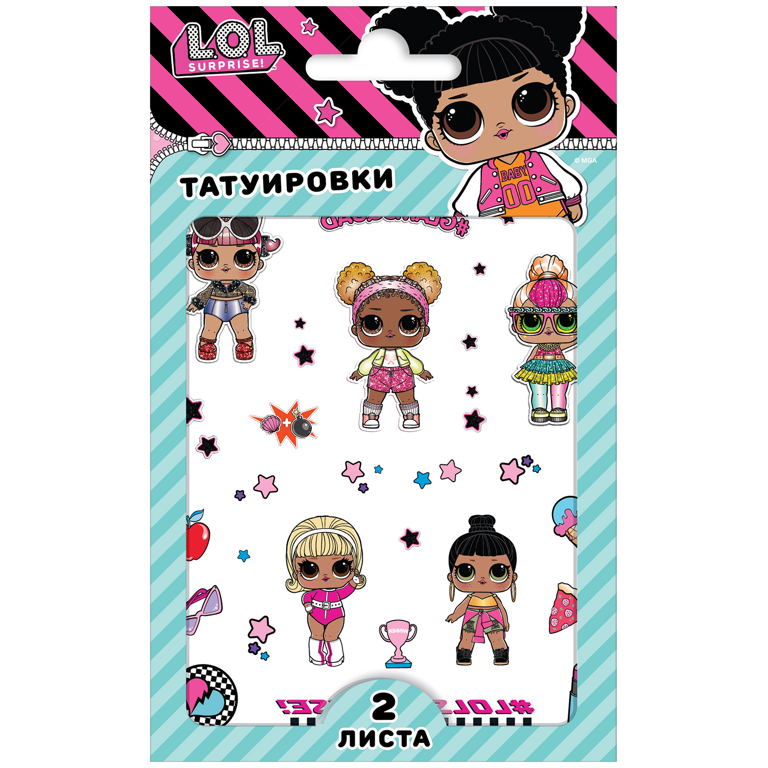 Наклейки ND PLAY L.O.L. Surprise - фото 1