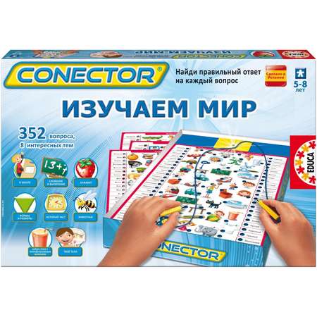 Настольная игра Educa