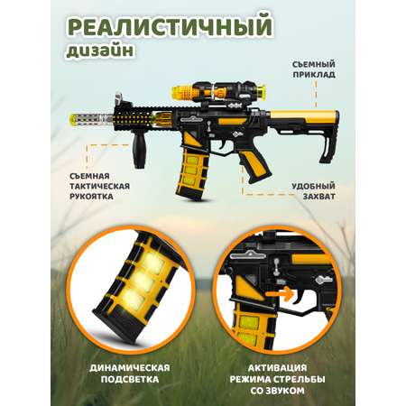 Автомат Маленький Воин