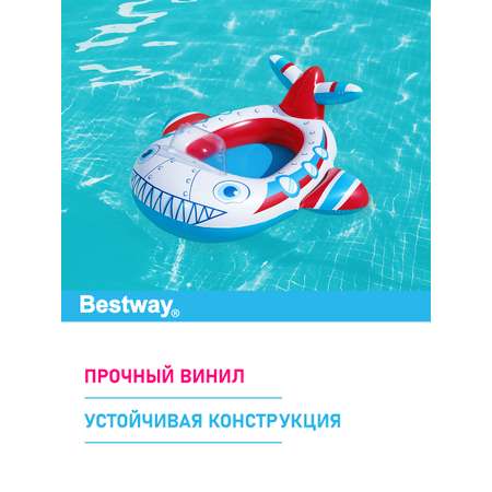 Лодочка надувная Bestway Весёлый транспорт