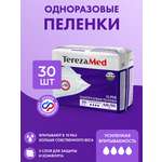Пелёнки одноразовые TerezaMed