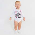 Боди Luxury Baby