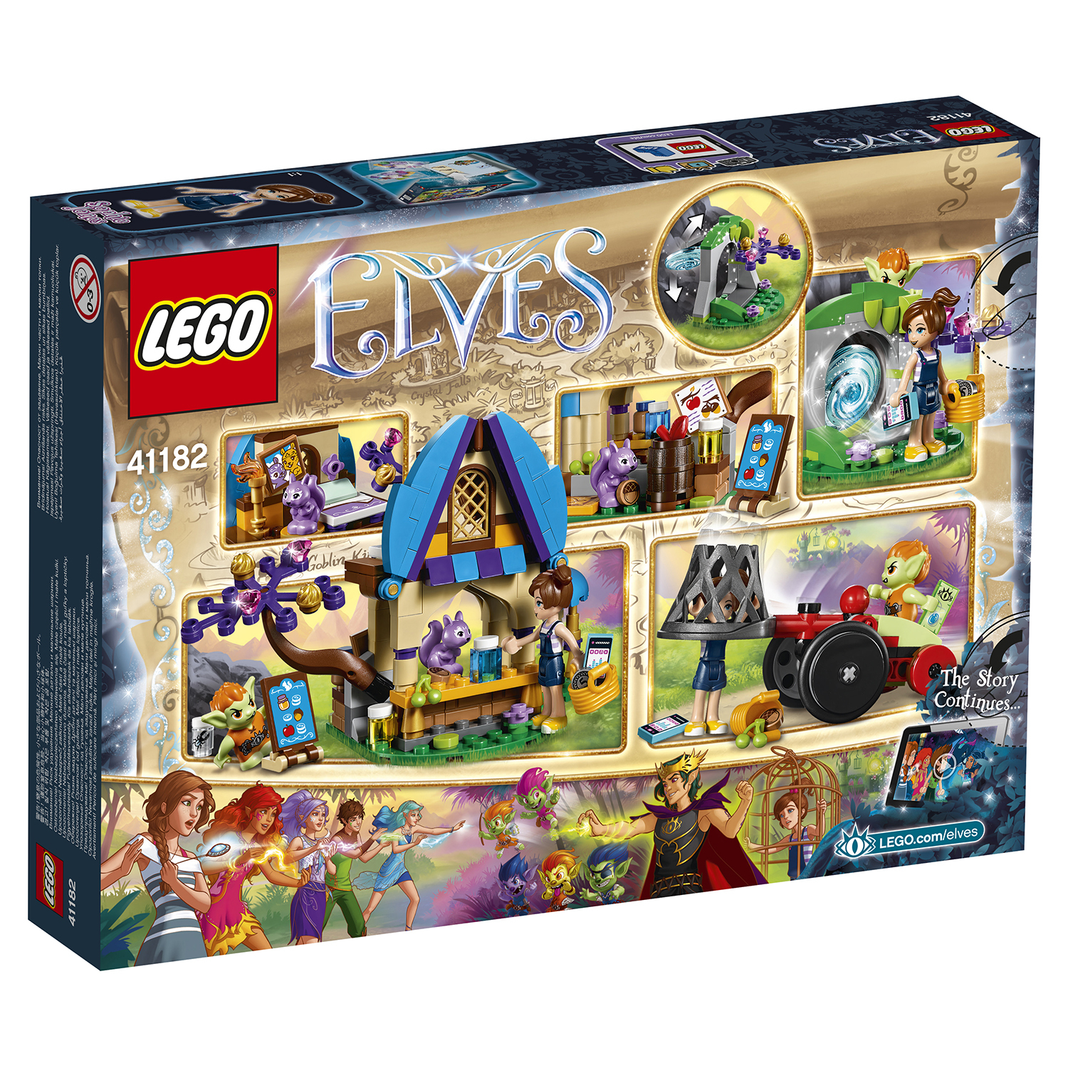Конструктор LEGO Elves блочный - фото 3