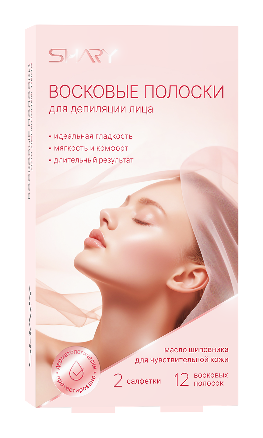 Полоски SHARY Восковые - фото 1
