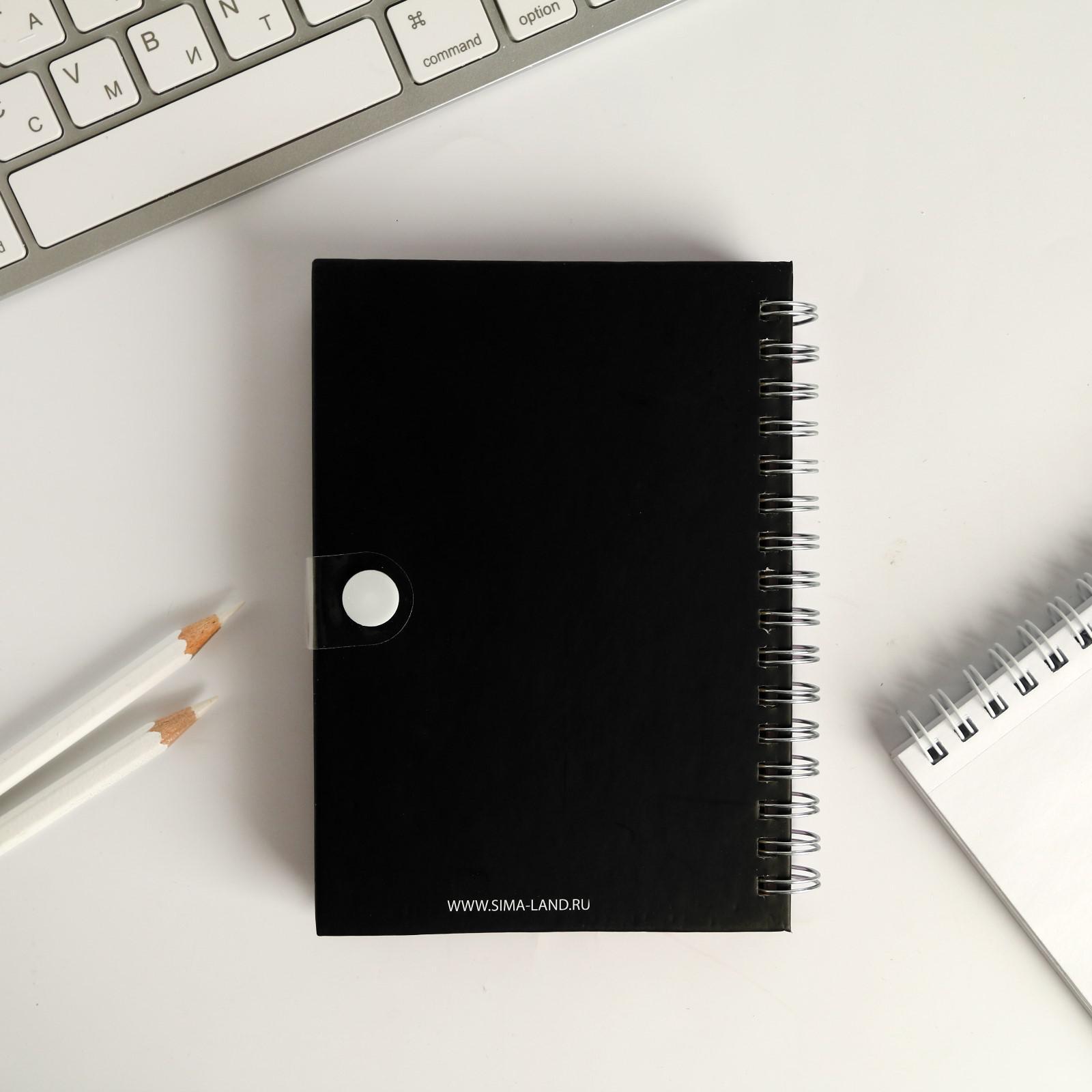 Записная книжка ArtFox 96 лист. - фото 4