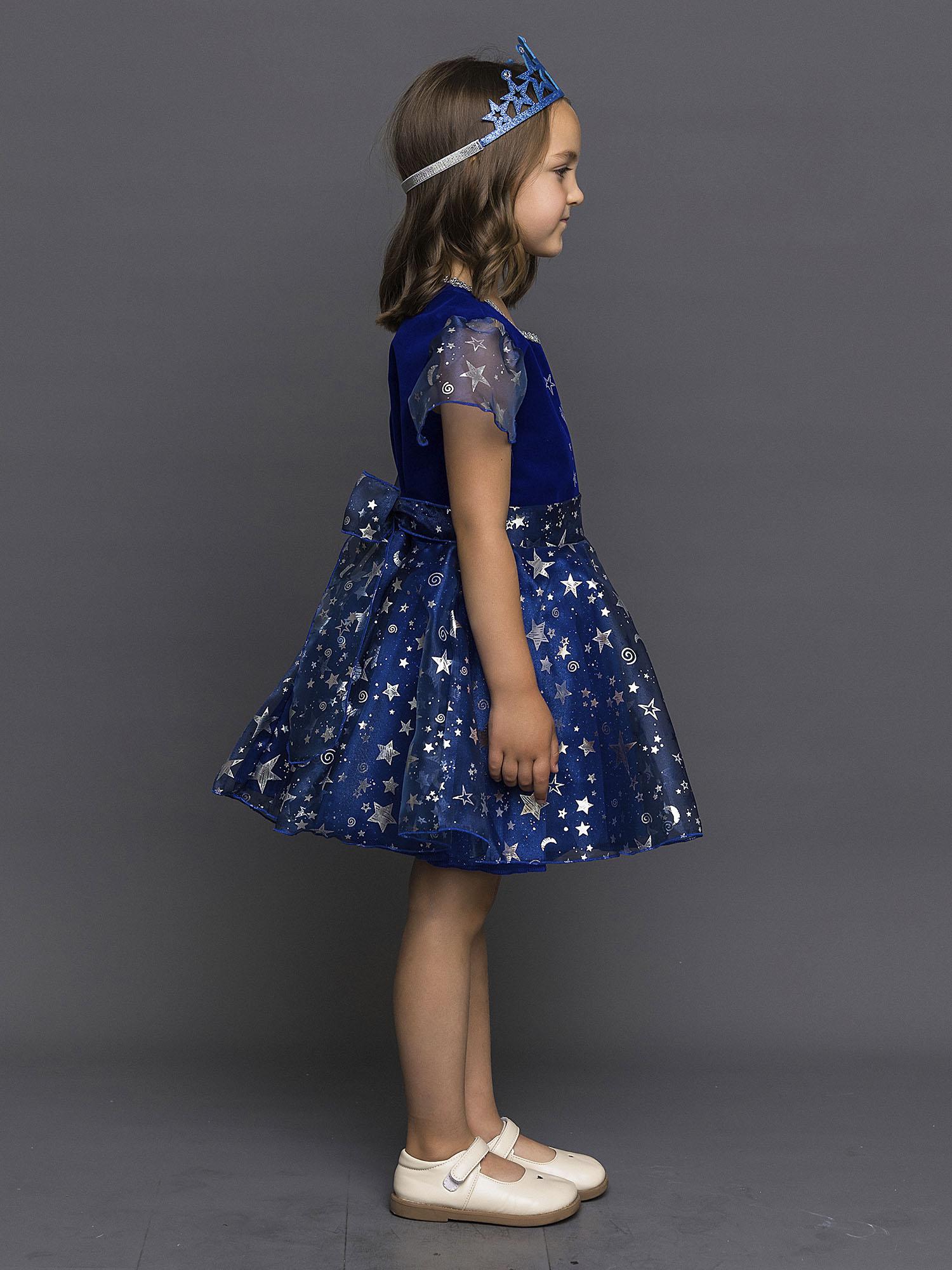 Костюм пуговка 2065 к-19 - фото 4