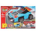 Конструктор Город мастеров Спорткар