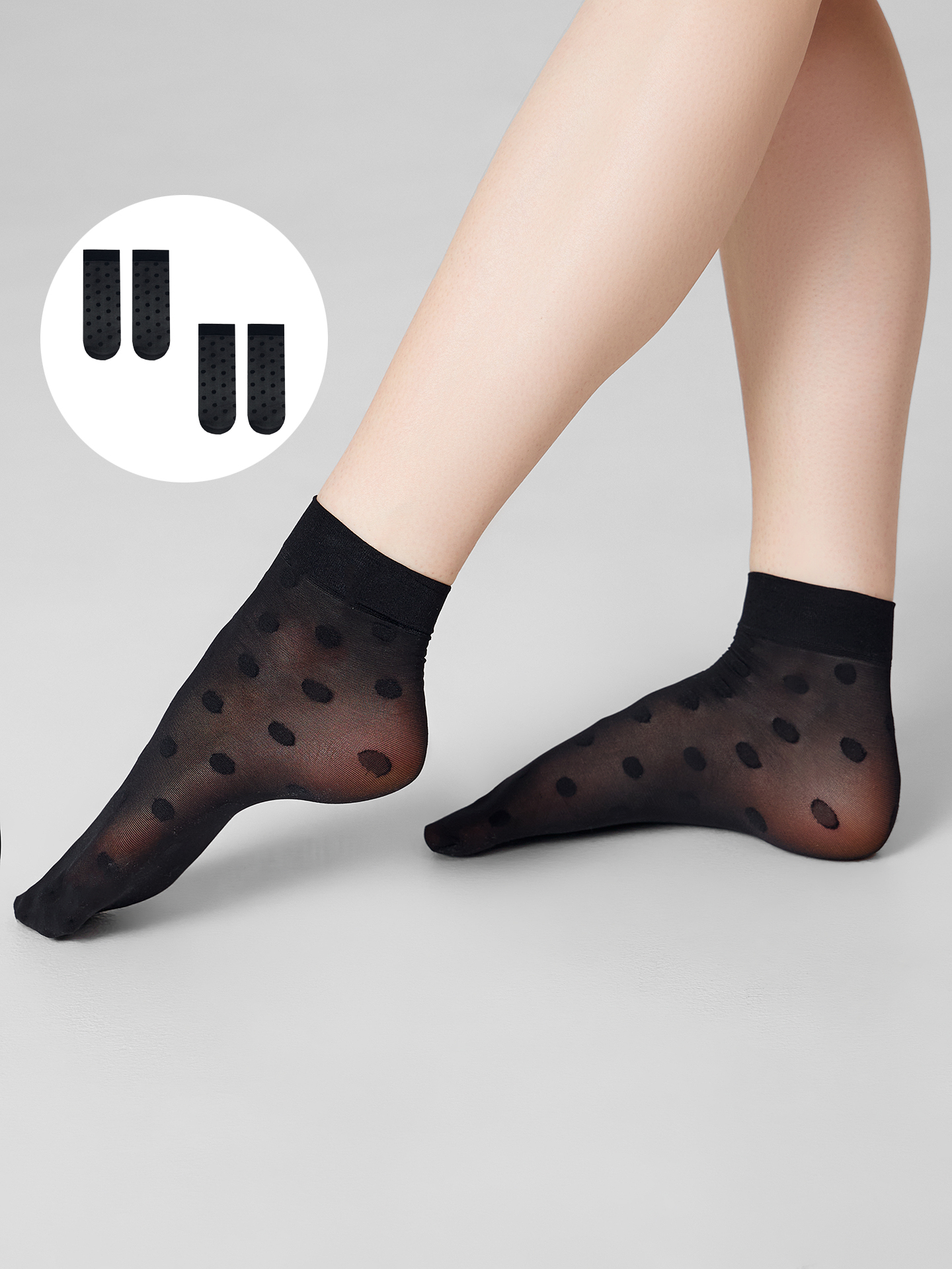 Носки 2 пары Mark Formelle (Марк Формэль) 262PA-1354/черный-2/ - фото 1