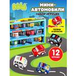 Автомобиль Bebelot