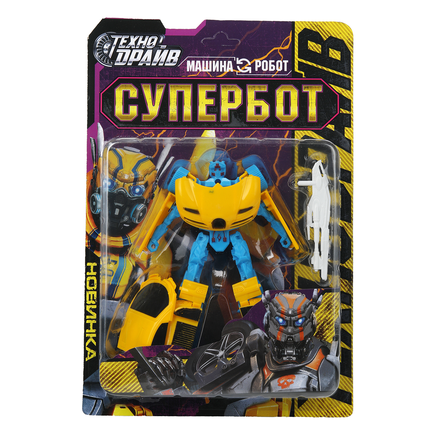 Игровой набор Технодрайв - фото 1