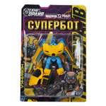 Игровой набор Технодрайв