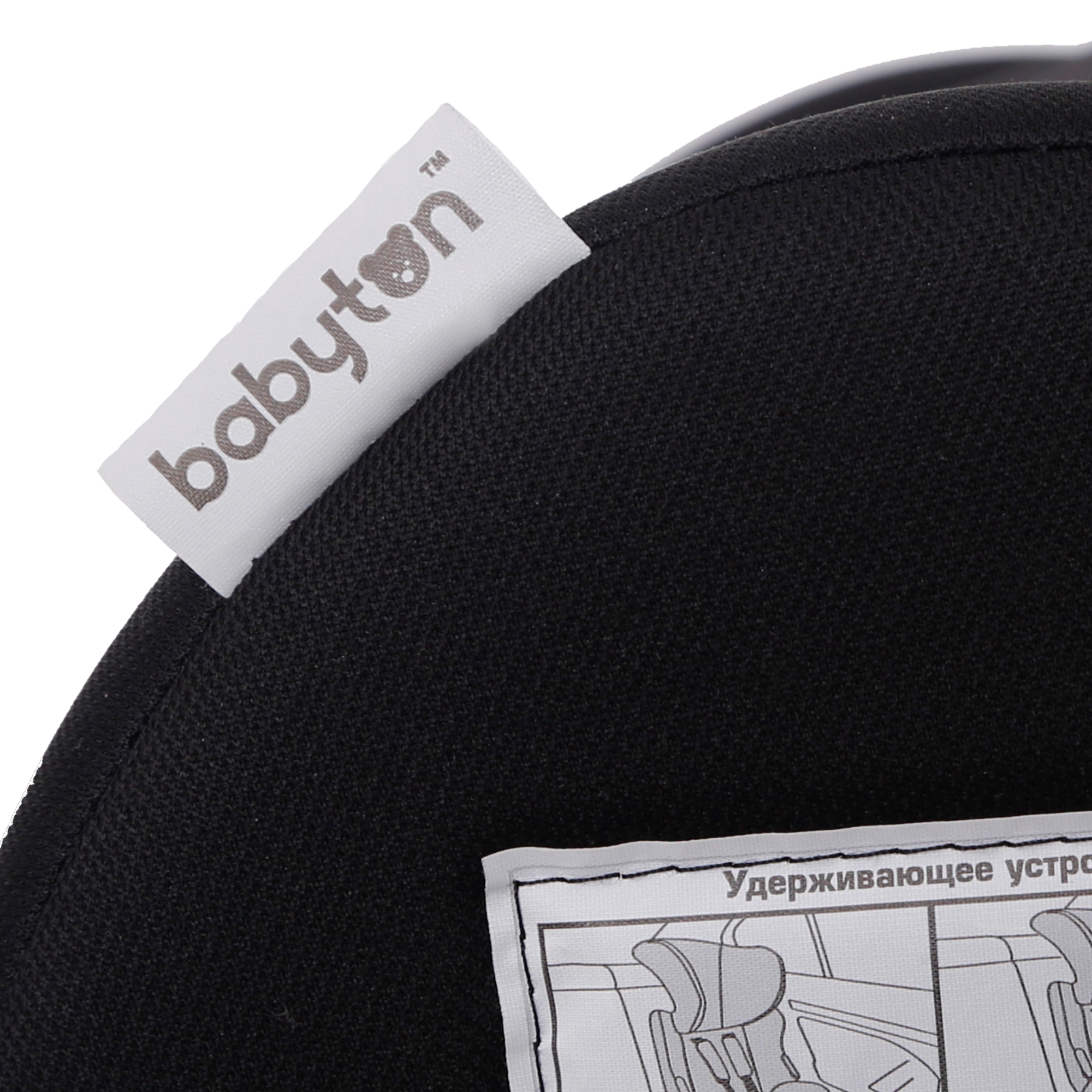Автокресло Babyton Sirius I/II/III black-grey 1/2/3 (9-36 кг) - фото 24