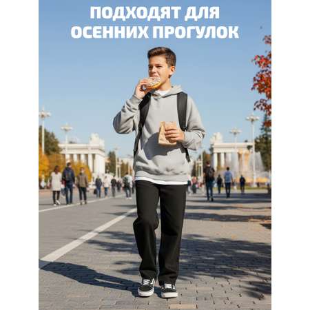 Джинсы СИНИЙ МИР