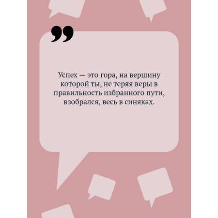 Книга Эксмо Алиби для землеройки