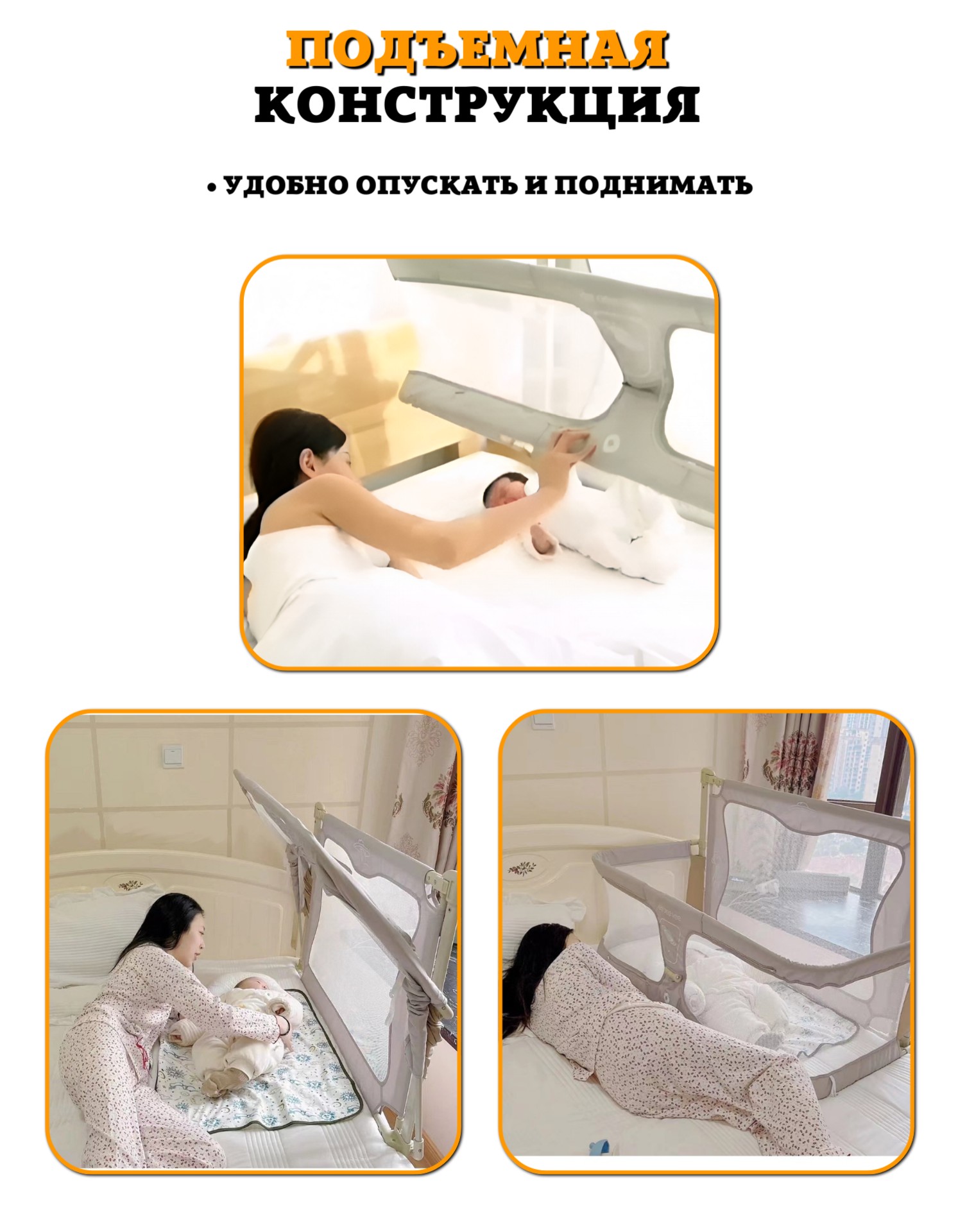 Барьер-ограничитель Floopsi 122 см - фото 10