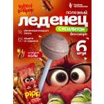 Полезные леденцы Hygiene Technologies Xylitol Lollipop
