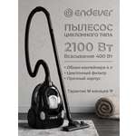 Пылесос циклонного типа ENDEVER VC-540