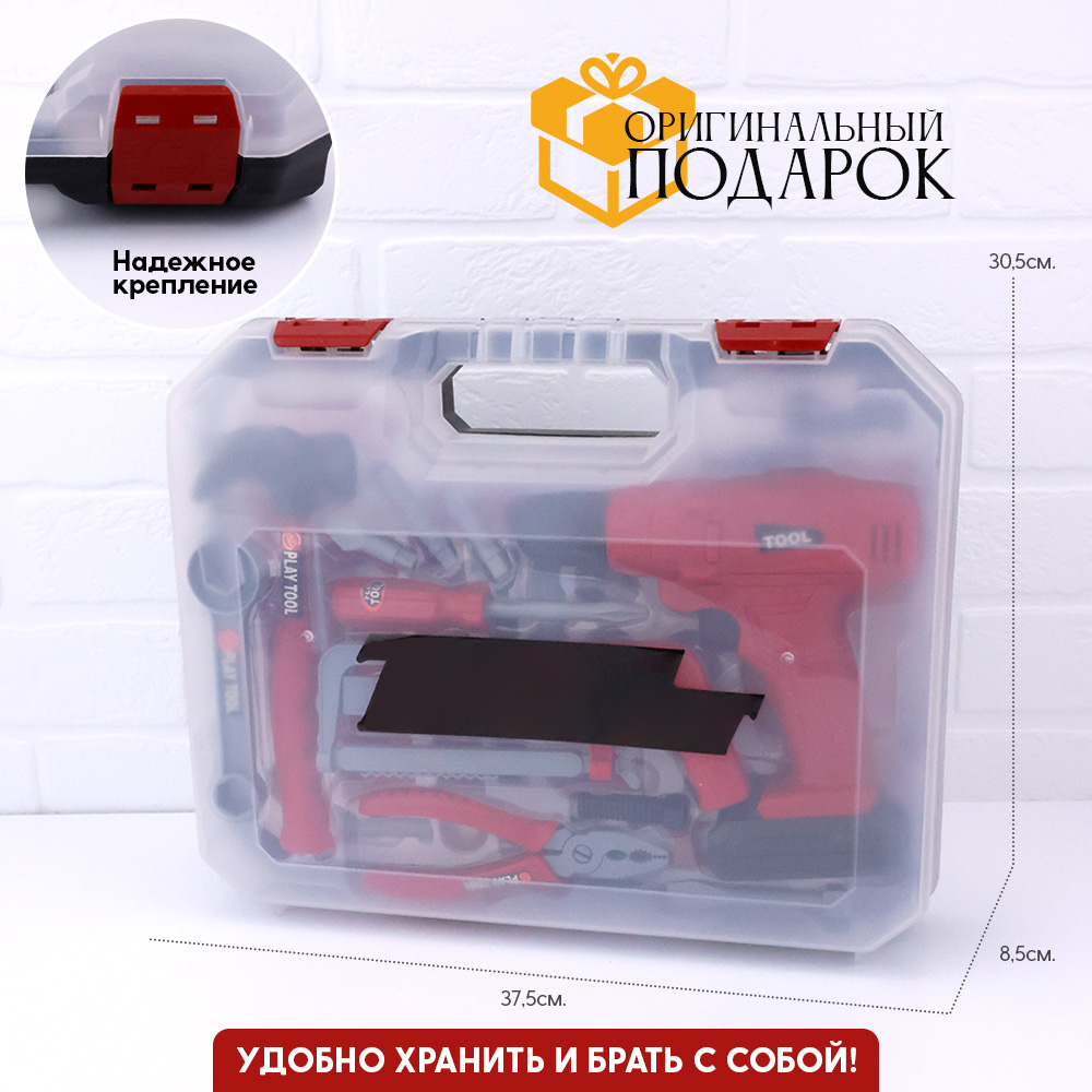 Игрушка TIPTOPOLIS - фото 5