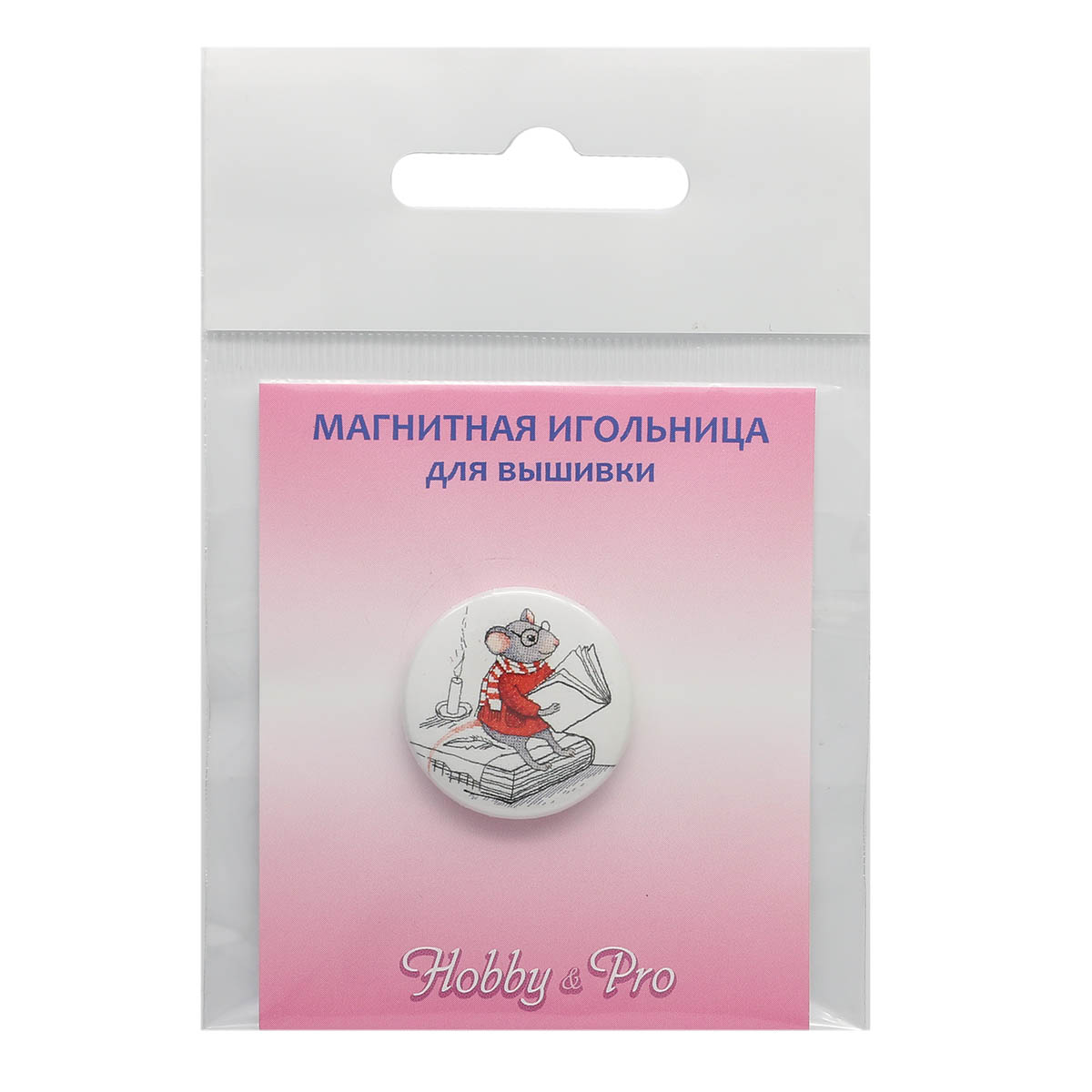 Игольница магнитная Hobby and Pro Мышка с книжкой 25х3 мм - фото 3