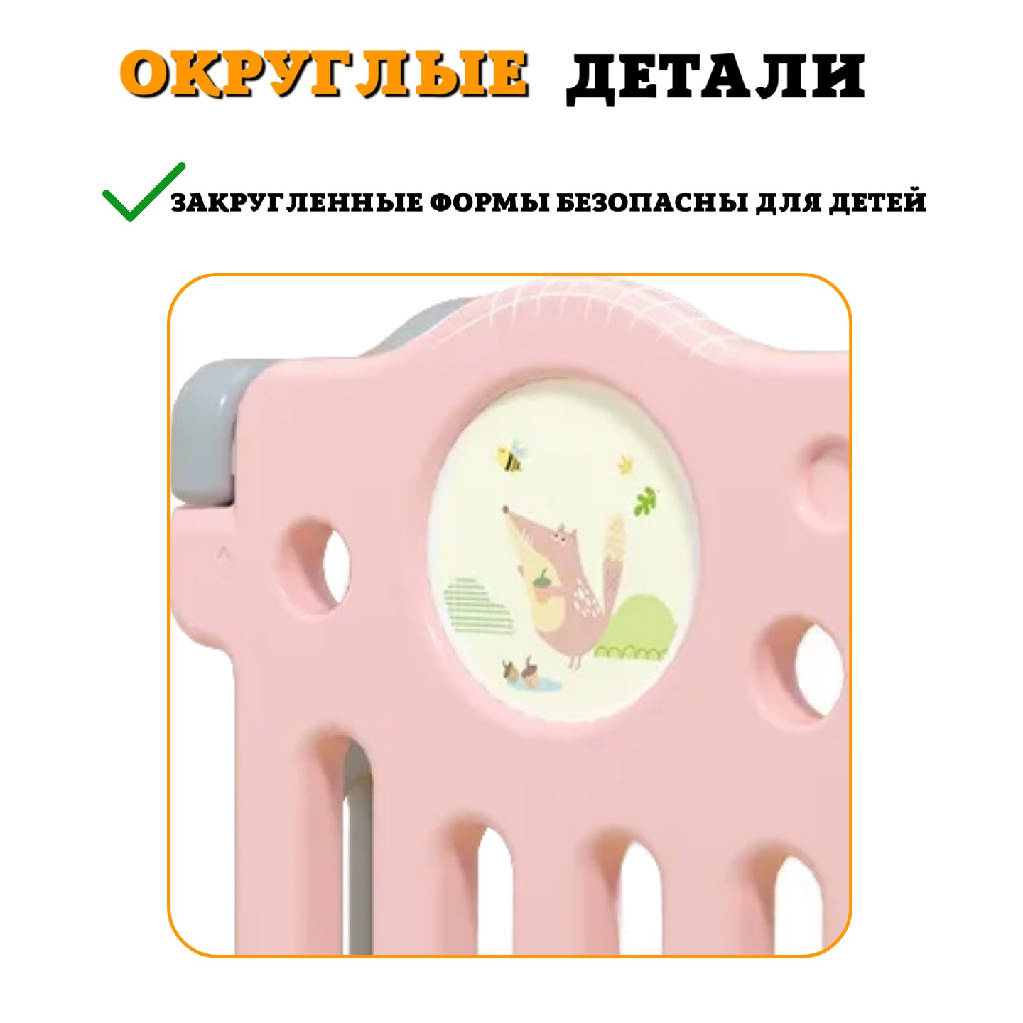 Манеж Floopsi Flower Playpen maneg-YK-1117120405-multicolor - фото 7
