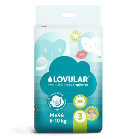 Трусики LOVULAR Sweet Kiss M 46 шт.
