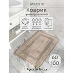 Коврик для ванной DeNASTIA 60 x 100 см
