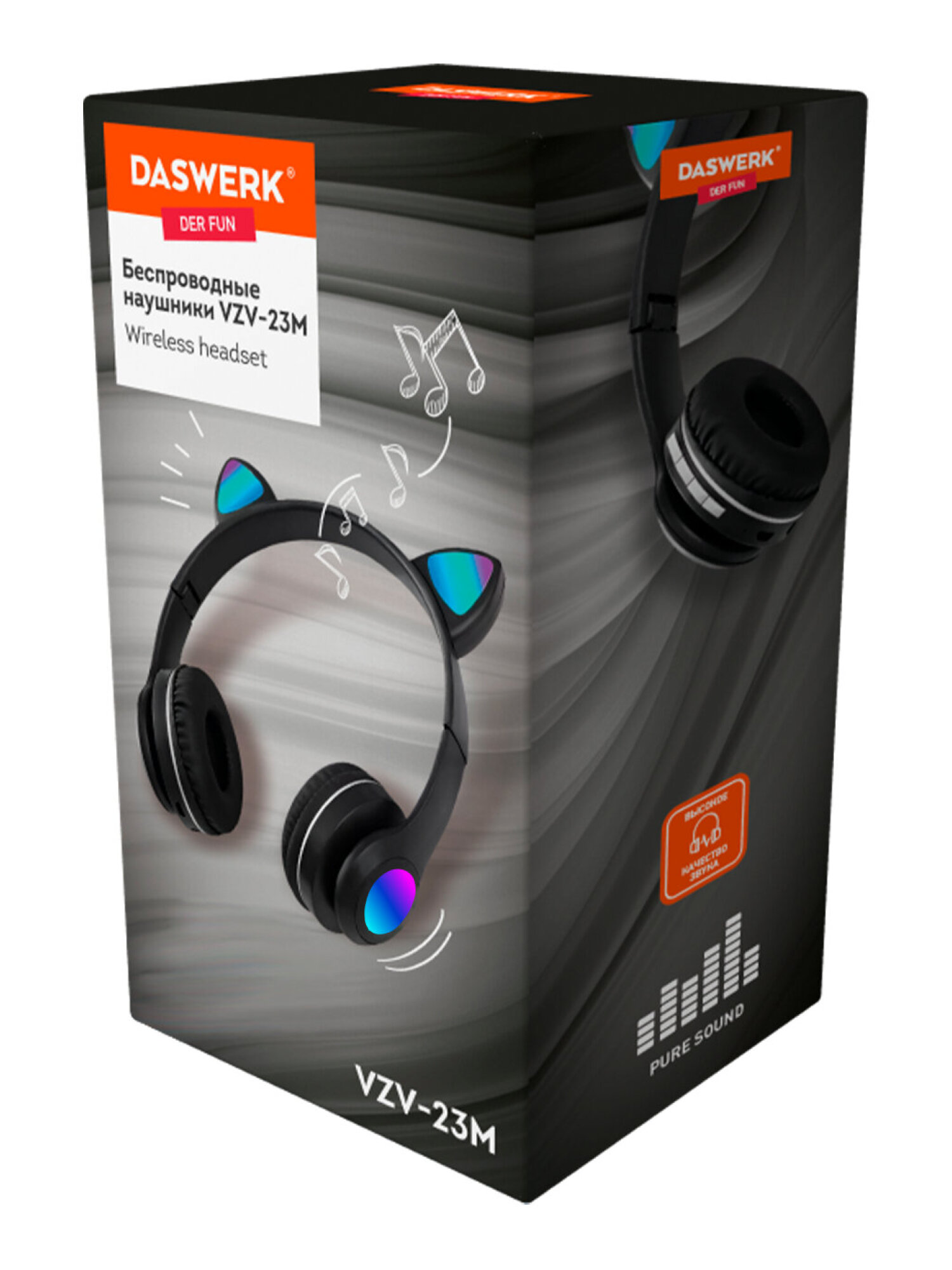 Наушники игровые DASWERK - фото 17