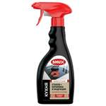 Чистящее средство SHUX 500 мл