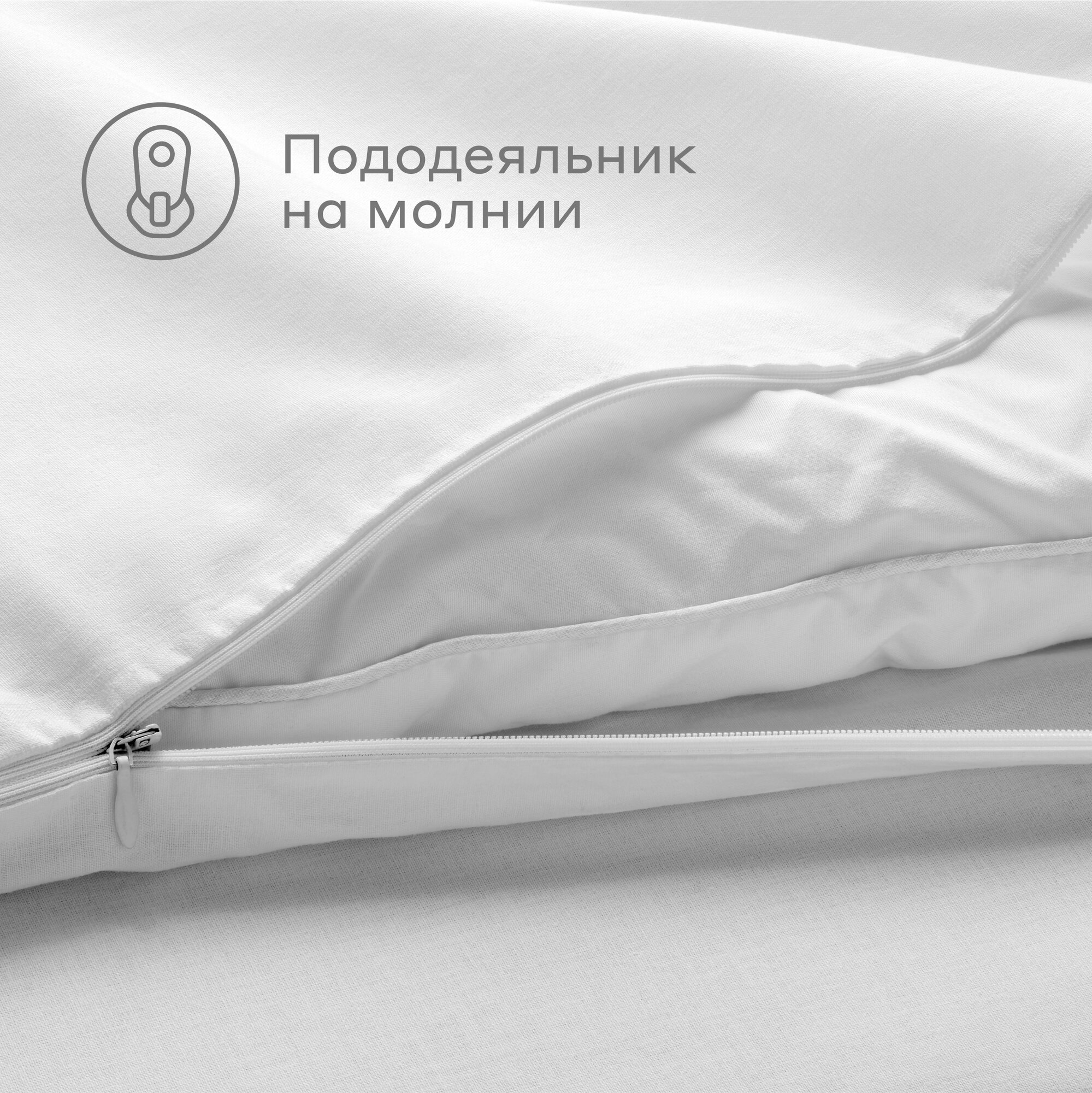 Комплект постельного белья Pragma Telso двуспальный 4 предм. - фото 6