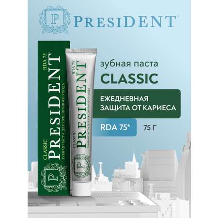 Зубная паста President с фтором мята