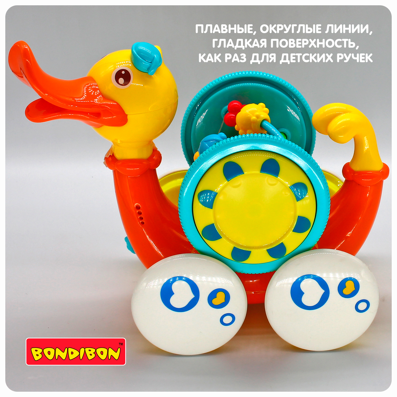 Игрушка Bondibon погремушка Baby You - фото 7