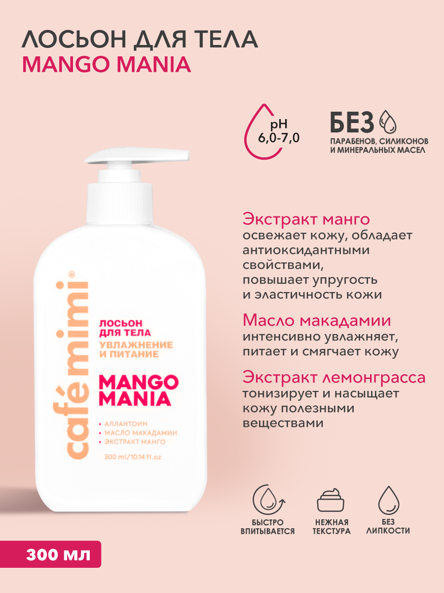 Косметический набор для ухода, Бьюти-бокс 12 в 1 - фото 10