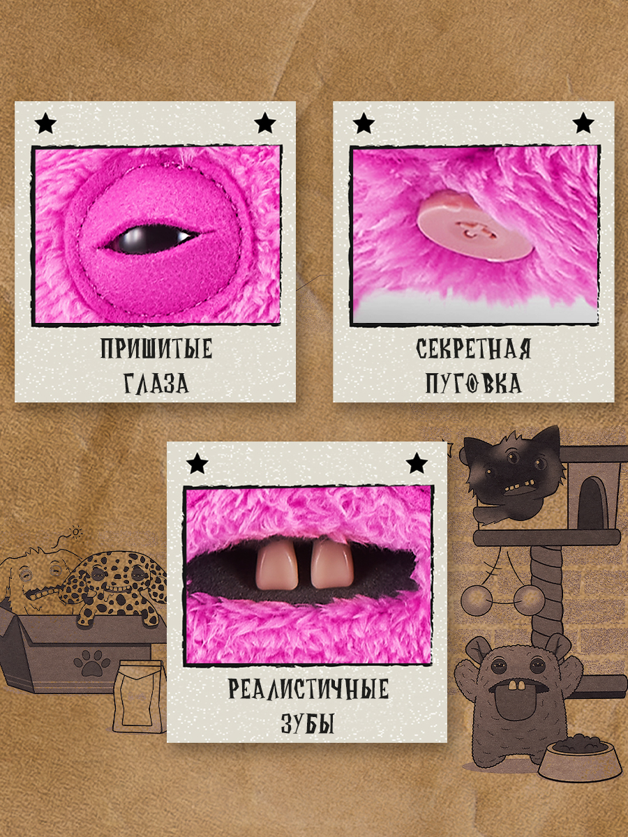 Мягкая игрушка FUGGLER Озорной кролик - фото 2