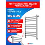 Изображение товара Полотенцесушитель водяной Energy Techno Style 800x500