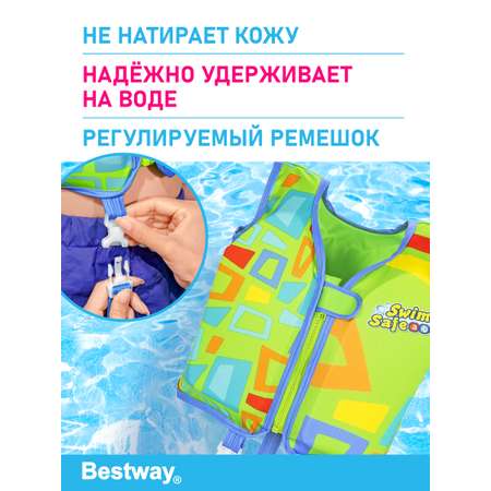 Жилет для плавания Bestway С пенопластовыми вставками Р-р S/M 11-18 кг зеленый