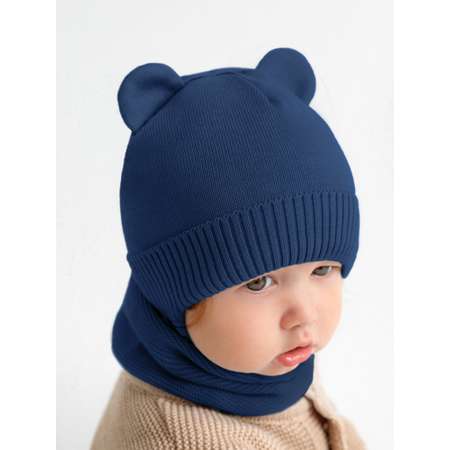 Снуд Amarobaby