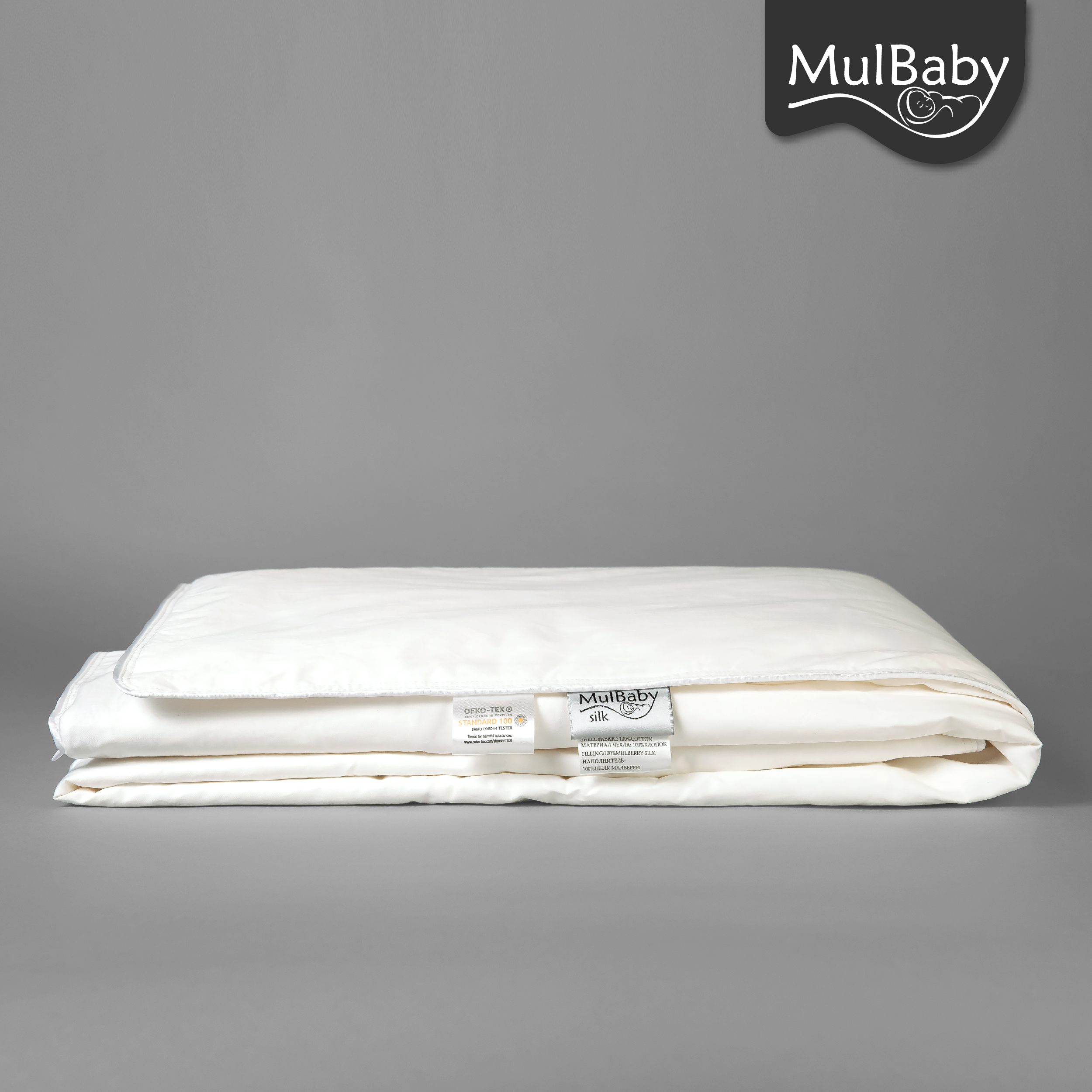 Одеяло MULBABY 1,5-спальное 145 x 205 см хлопок - фото 7