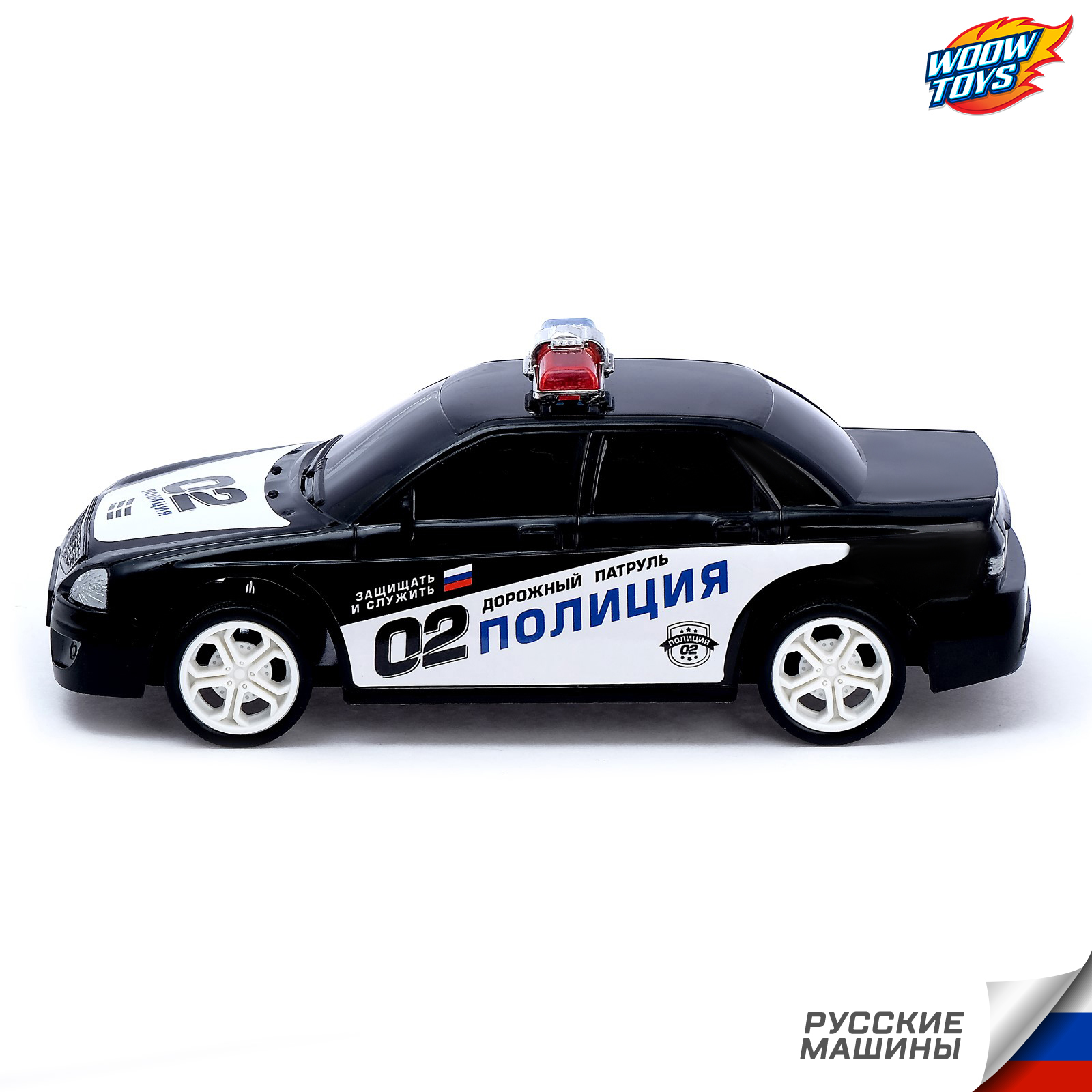 Полицейская машина WOOW TOYS 3786553 - фото 2