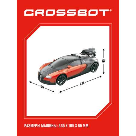 Автомобиль РУ CROSSBOT 1:24