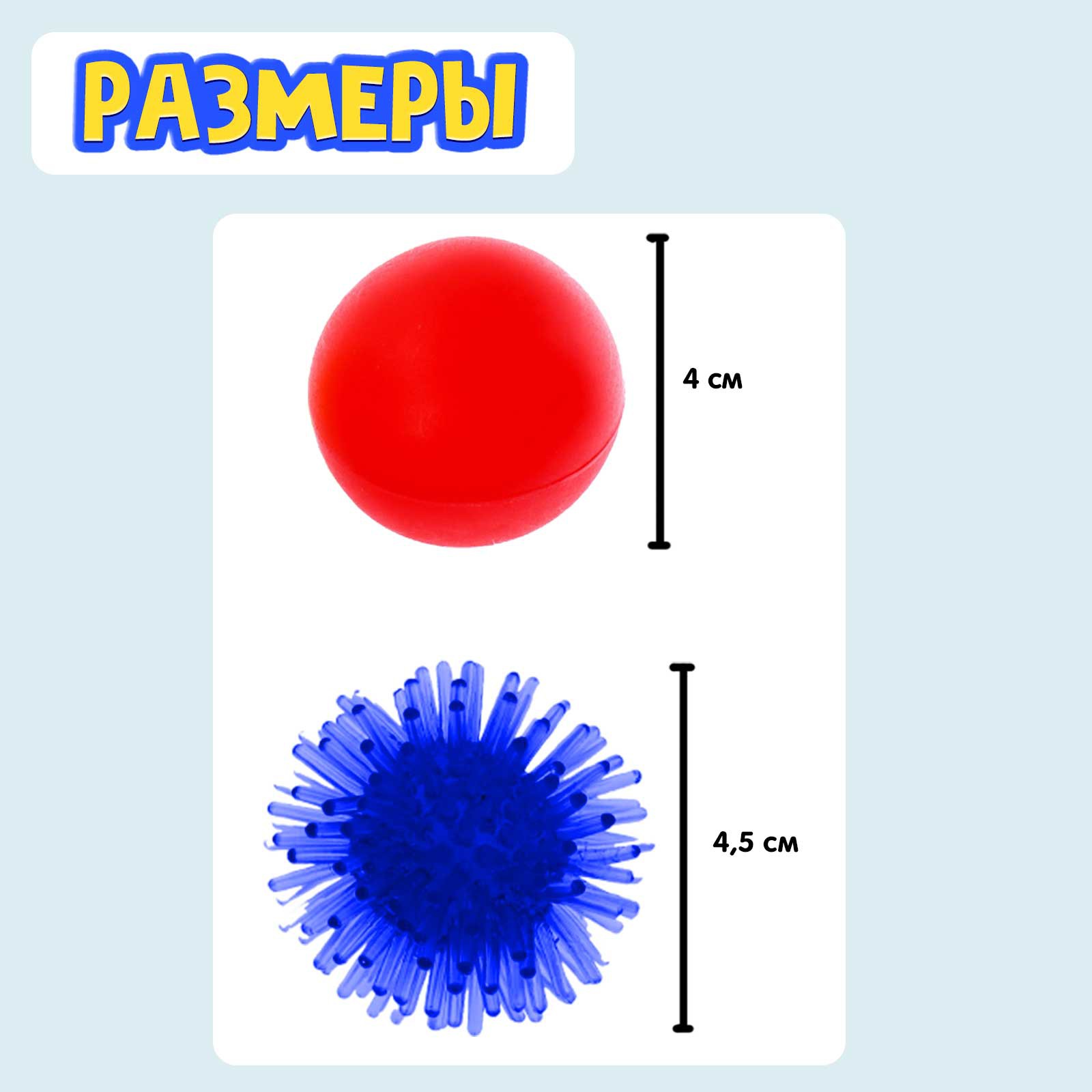 Настольная игра IQ-ZABIAKA - фото 4