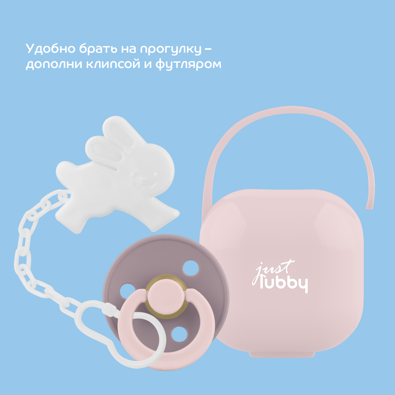 Пустышка Lubby латекс анатомическая от 0 мес. 1 шт. - фото 7