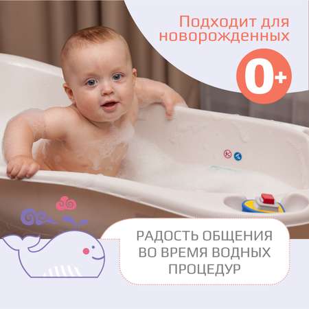 Ванночка KidWick Шатл голубой