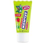 Зубная паста Новый жемчуг