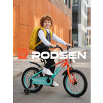 Двухколесный велосипед RODSEN 20 дюймов