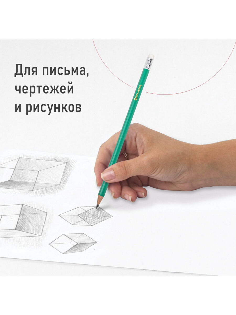 Карандаши чернографитные Brauberg 12 шт. - фото 6