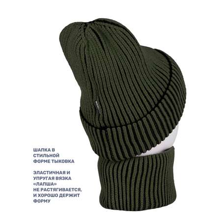Комплект NIKASTYLE