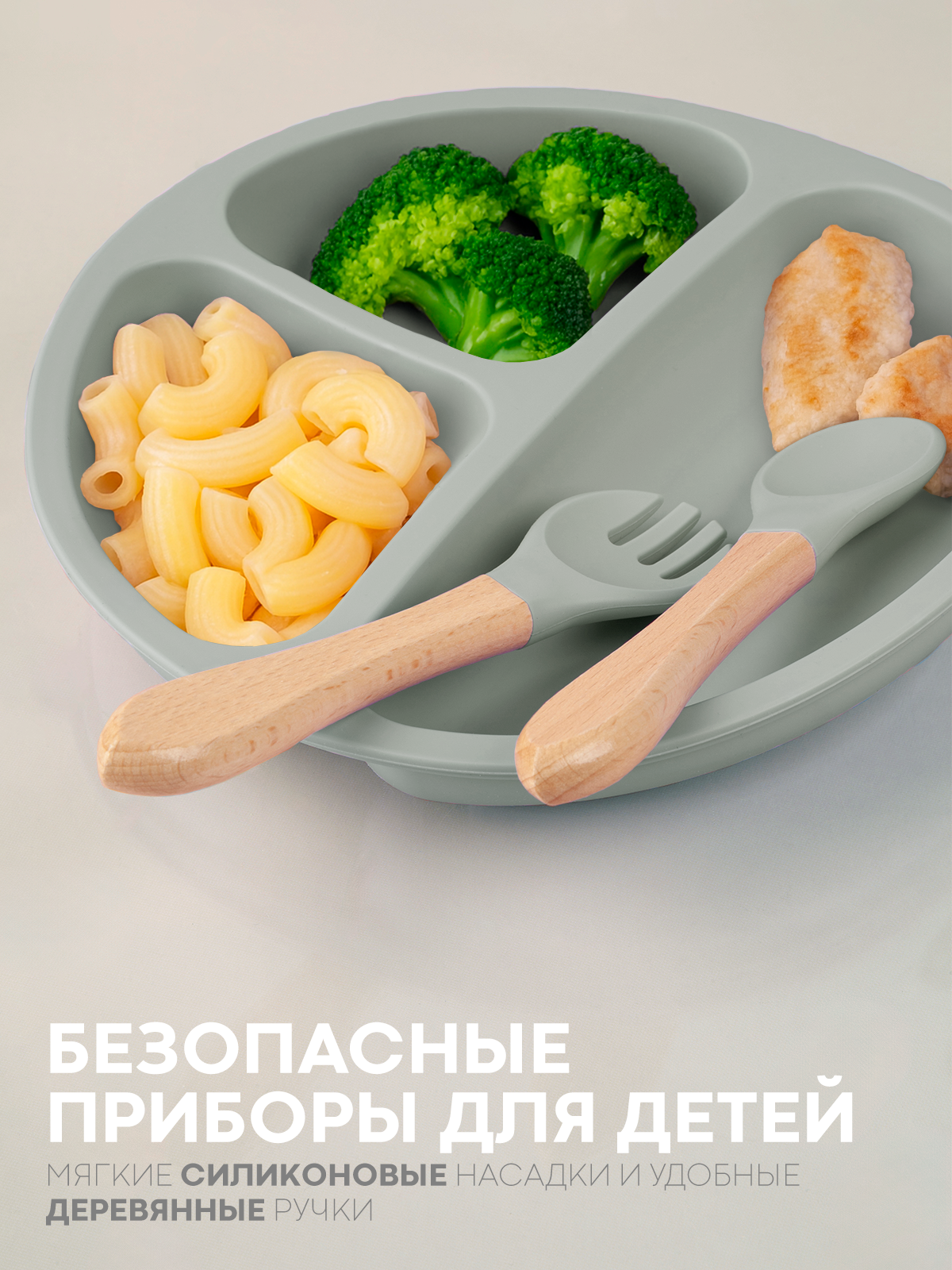 Набор посуды КАРТОФАН 6 предм. - фото 8